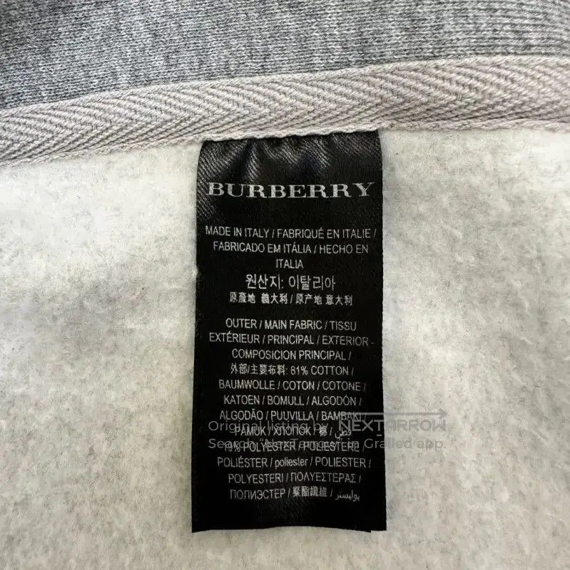 Burberry Burberry Gray Striped Cropped Sweatshirt for Women. Size S / US 4 / IT 40 - 7 Thumbnail