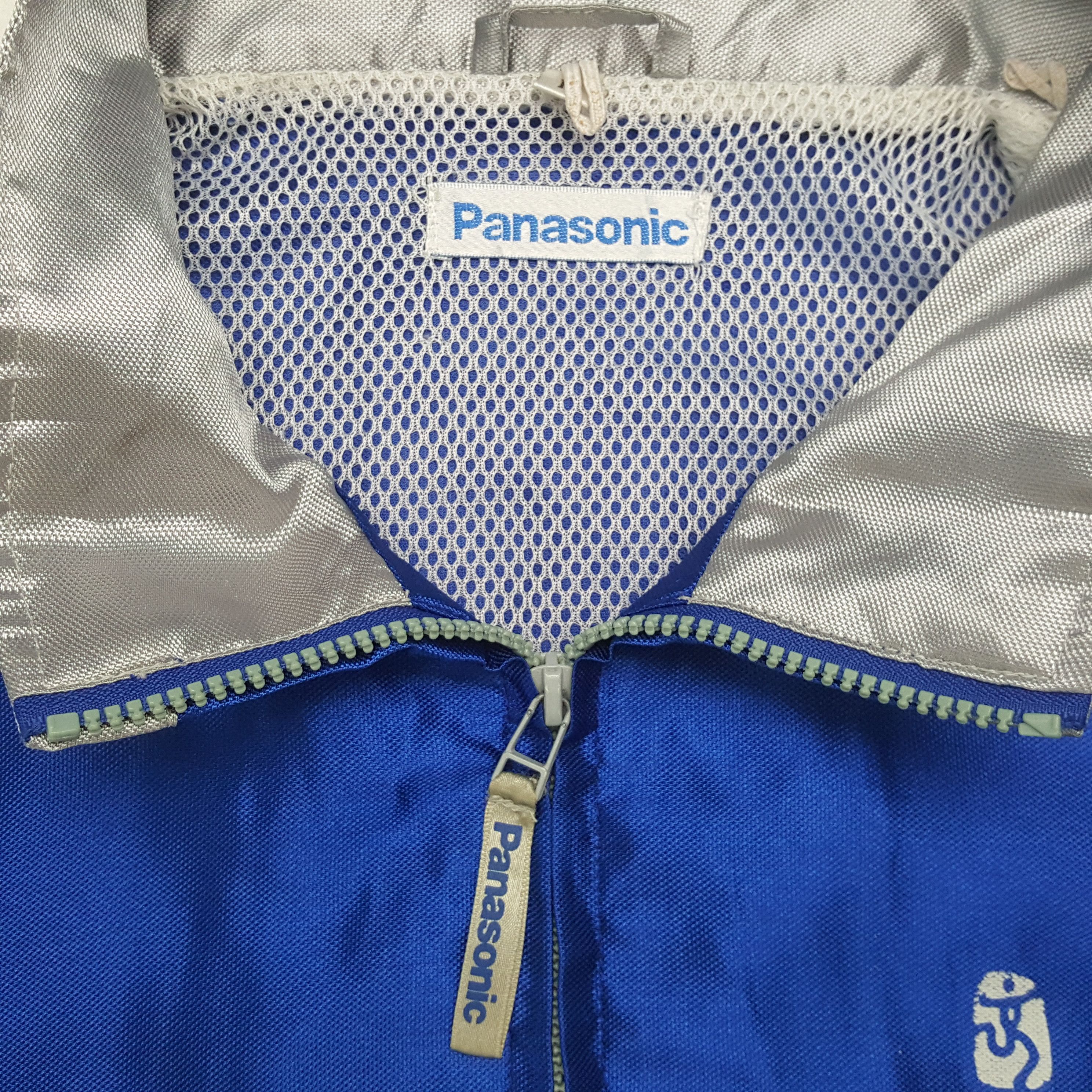 Vintage Vintage Beijing 2008 Olympic Windbreaker Jacket RR18 Size US XL / EU 56 / 4 - 7 Thumbnail