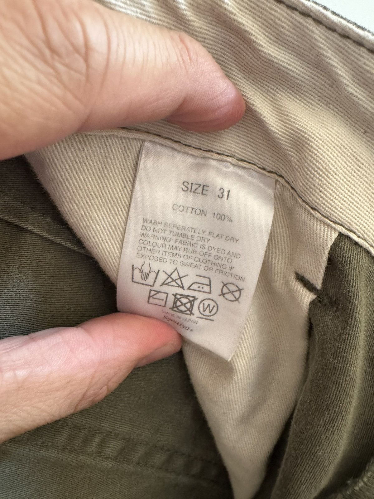Pure Blue Japan Pure Blue Japan Hunting Pants (Olive) Size US 31 - 8 Thumbnail