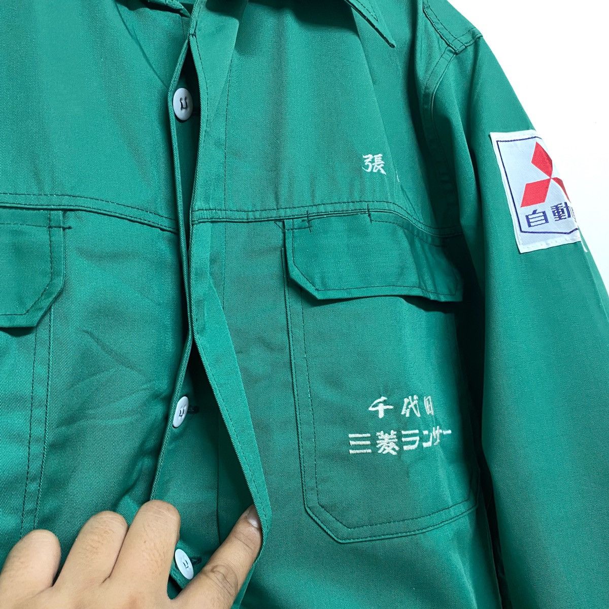 Sports Specialties MITSUBISHI MOTOR coverall Motorsports RALLYART JAPAN Made Size US L / EU 52-54 / 3 - 11 Thumbnail
