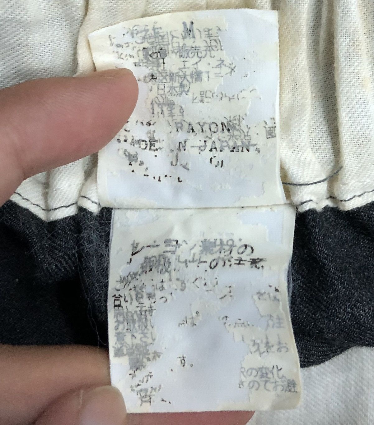 Tsumori Chisato Vintage Issey miyake Tsumori Chisato Made In Japan Pants Size US 32 / EU 48 - 15 Thumbnail