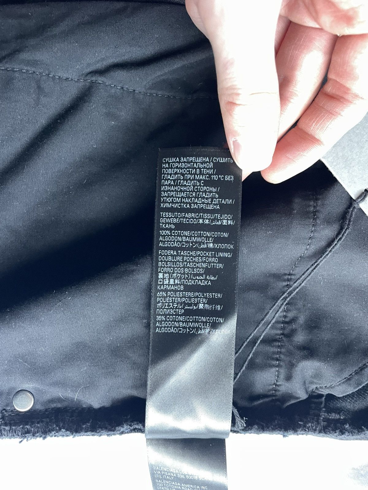 Balenciaga Balenciaga Size Tag Baggy Jeans Size US 34 / EU 50 - 12 Thumbnail