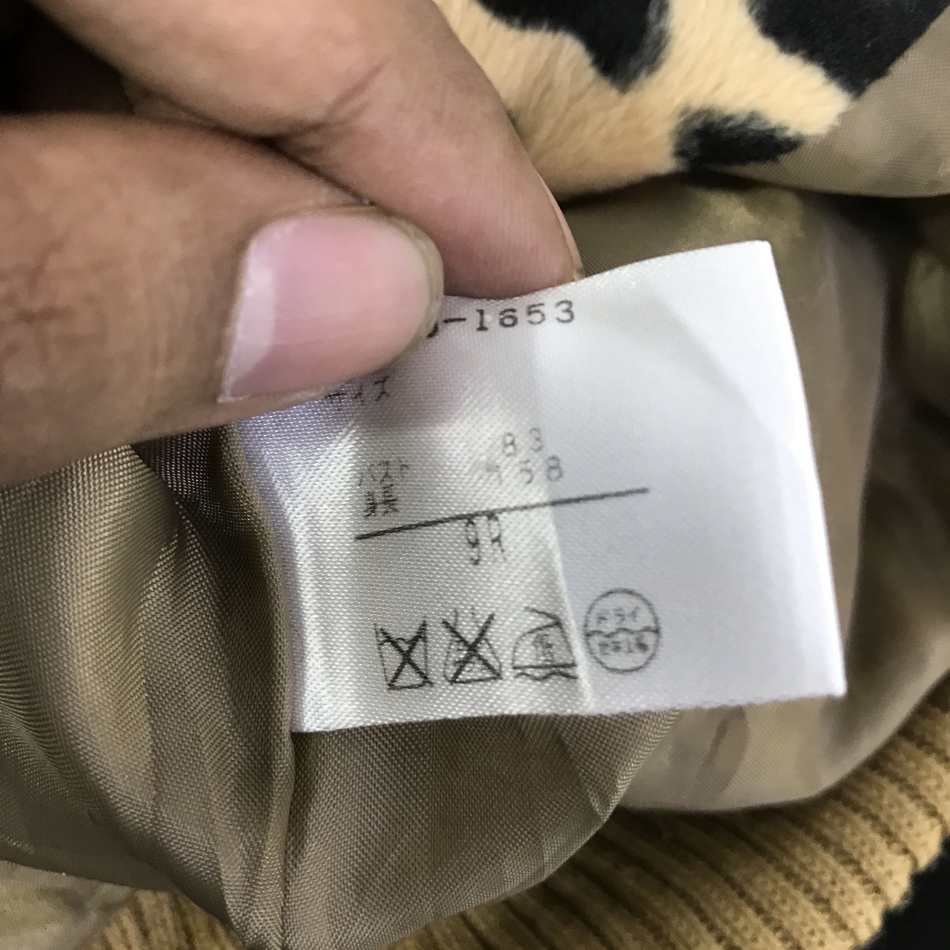 Japanese Brand japanese brand fashion japan jacket K121B22 Size US M / EU 48-50 / 2 - 11 Thumbnail