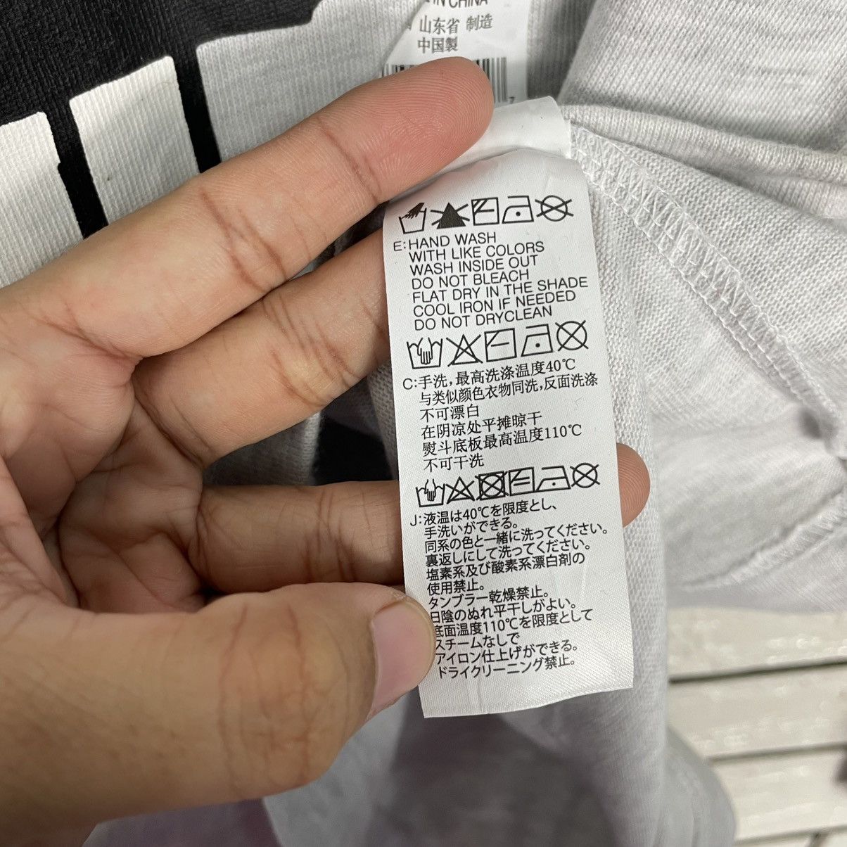 Guess Guess Generation U Crewneck Sweatshirt Size US S / EU 44-46 / 1 - 16 Thumbnail