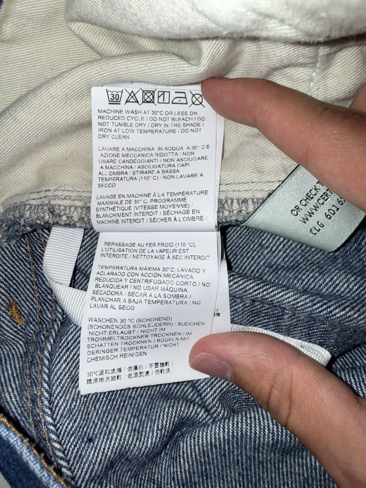 Off-White Off-White Denim Program Jeans Size US 31 - 10 Thumbnail