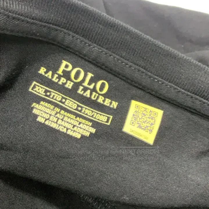 Polo Ralph Lauren Polo Ralph Lauren FW22 Solid Crew Neck Long. Size US XXL / EU 58 / 5 - 4 Thumbnail