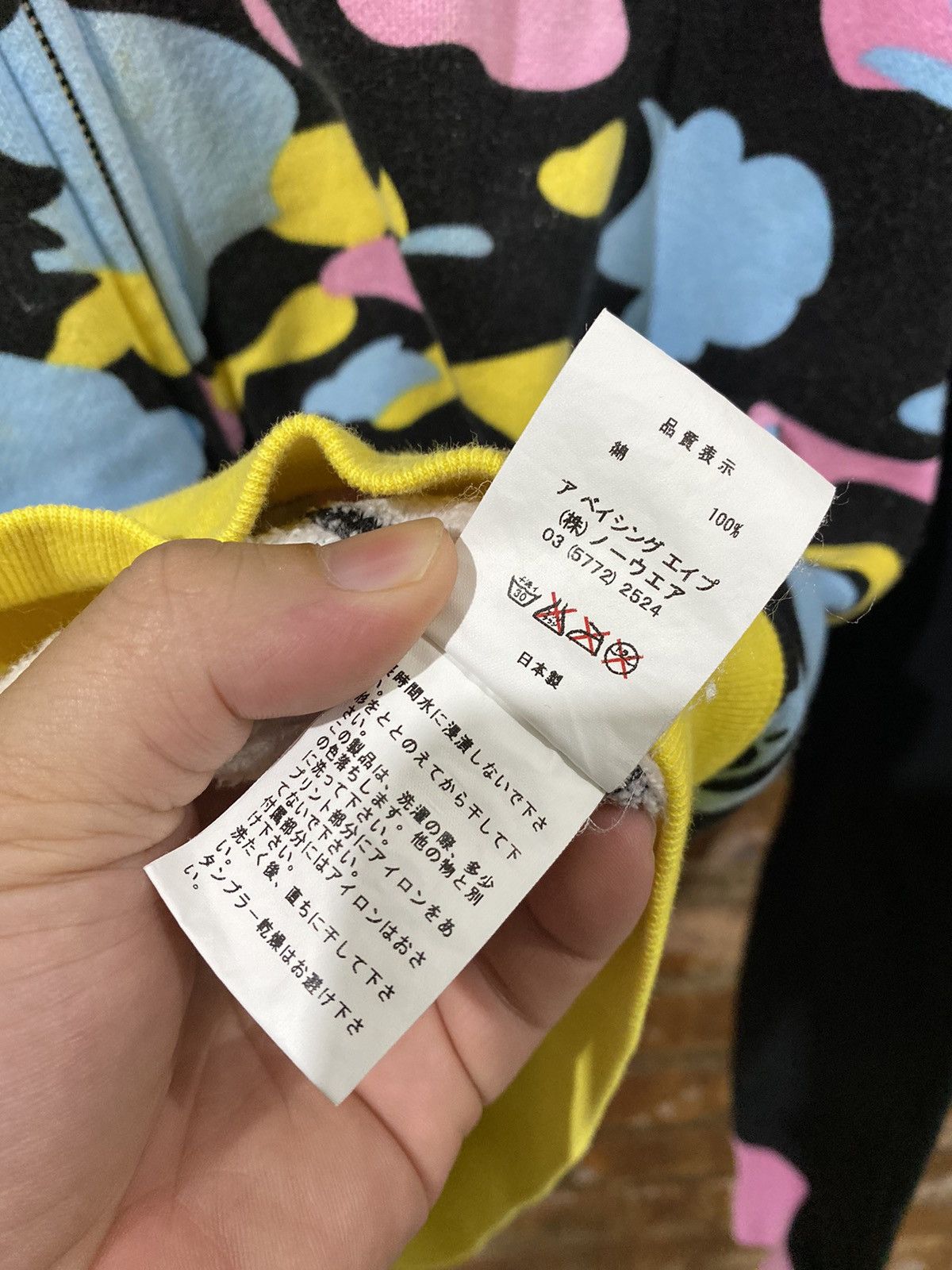 Bape × Nigo OG 2005 Bape ABC camo pink hoodie Size US M / EU 48-50 / 2 - 21 Thumbnail