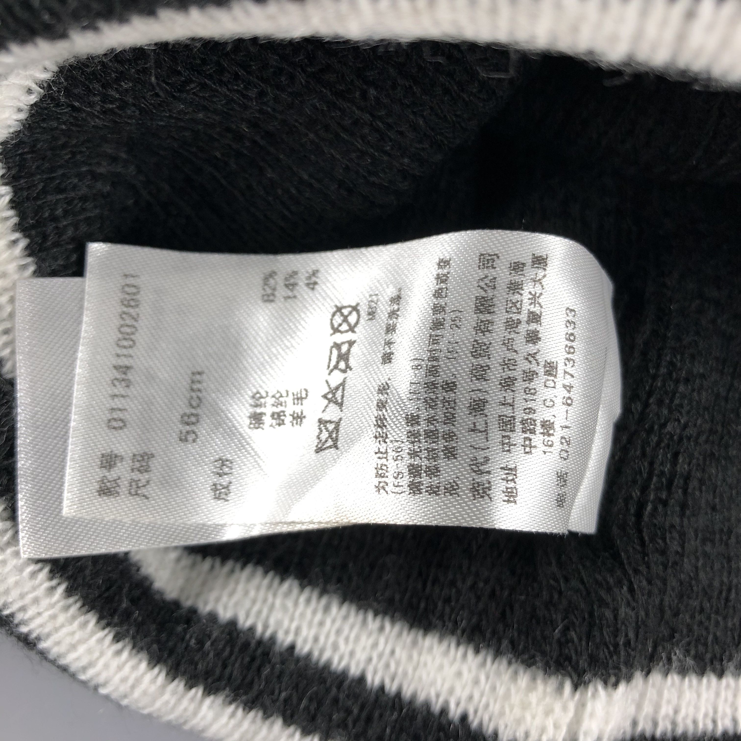 Vintage White Black Stripe Beanie Snow Hat Snow Cap -D851 Size ONE SIZE - 8 Thumbnail