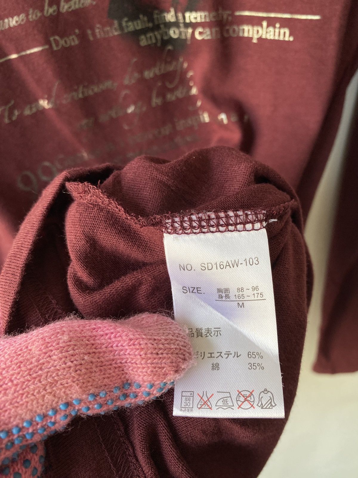 If Six Was Nine 2000s - Semantics Design Cross Logo Poem Long Sleeve Size US M / EU 48-50 / 2 - 8 Thumbnail