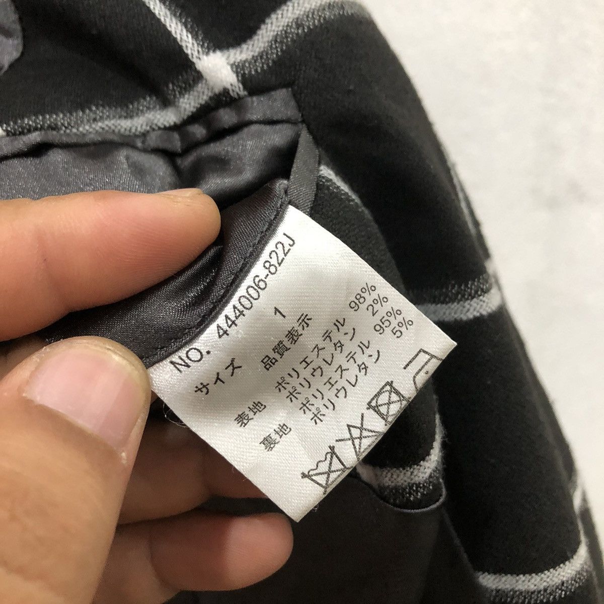 Designer × Japanese Brand × NO ID No Id Black Square Style Blazer Jacket Size 34R - 6 Thumbnail