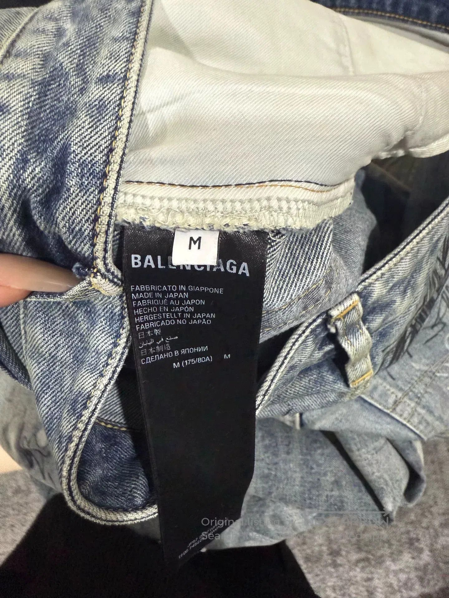 Balenciaga Balenciaga Unisex Graffiti Jeans. Size US 26 / EU 42 - 6 Thumbnail
