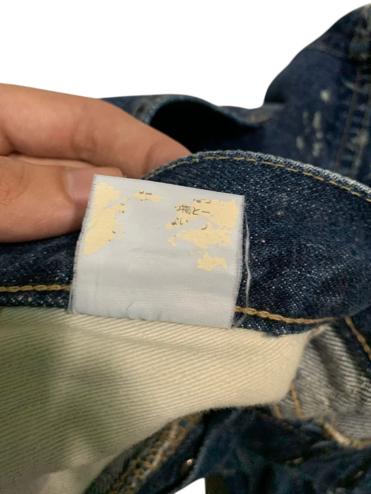 Kapital JOHNBULL BUTTON FLY SELVEDGE DISTRESSED DENIM Size US 28 / EU 44 - 17 Thumbnail