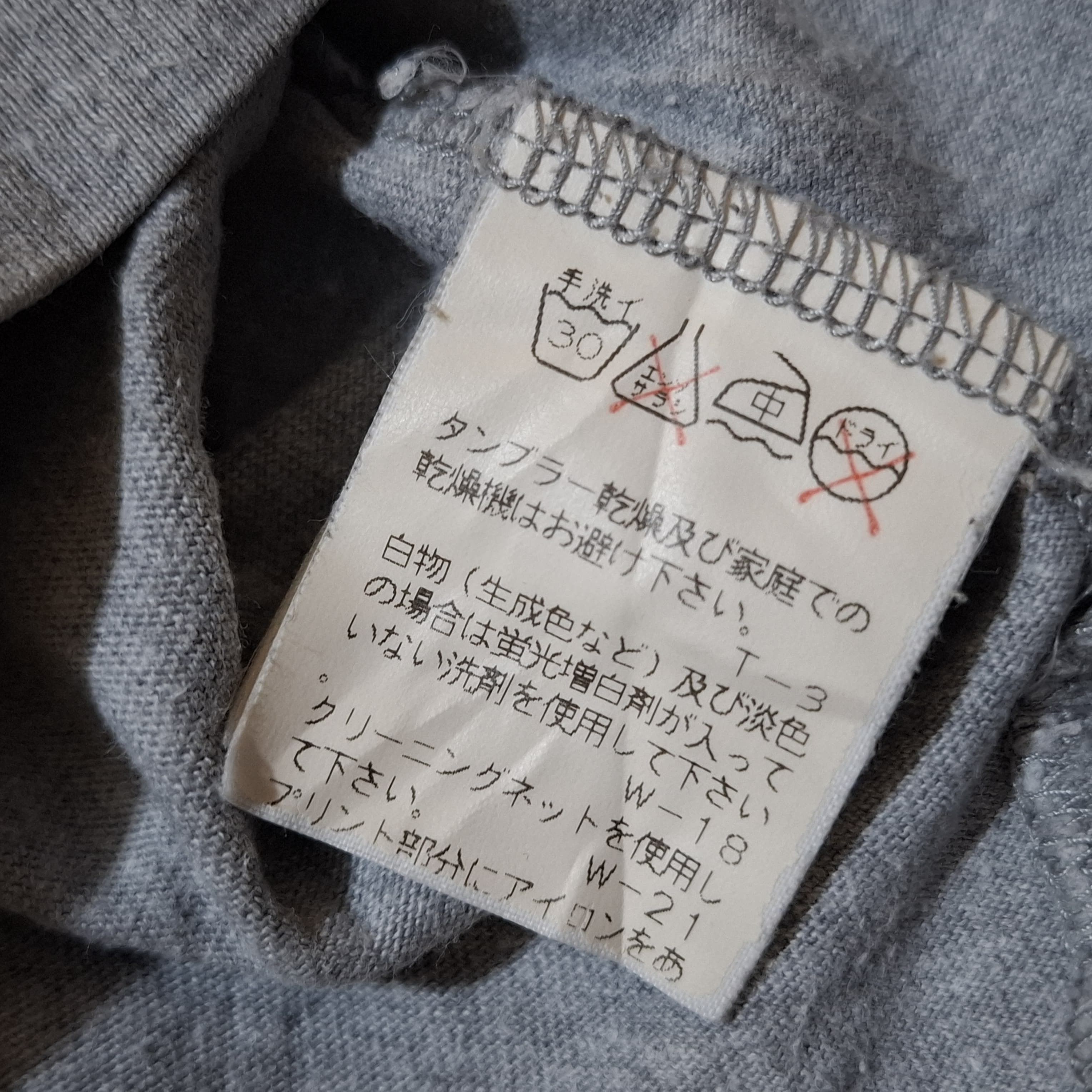 CABANE de ZUCCa Vintage Cabane de Zucca Single Stitch T Shirt RARE Size US M / EU 48-50 / 2 - 13 Thumbnail