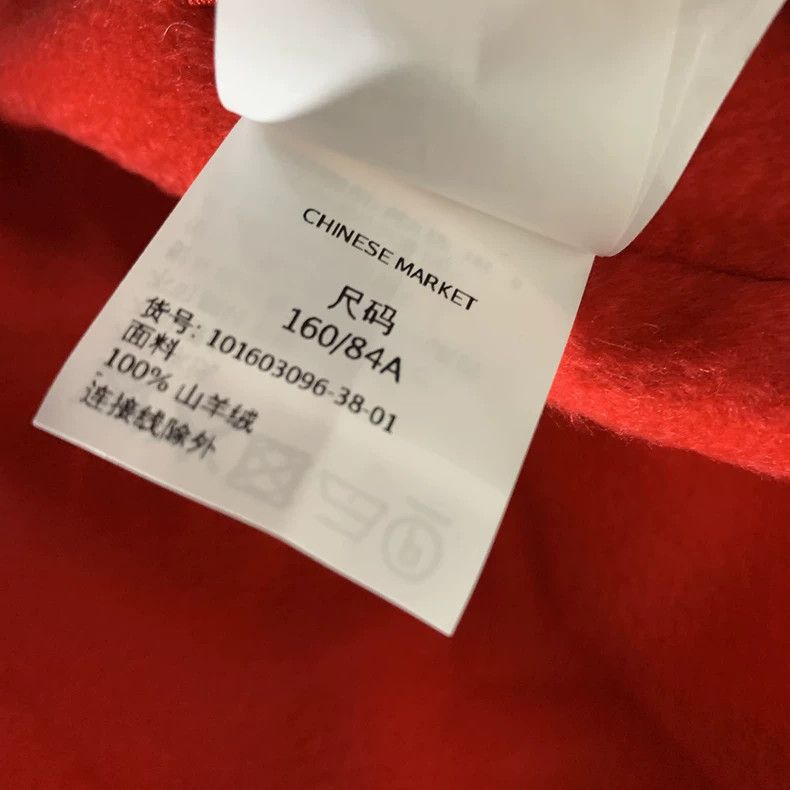 Max Mara Max Mara Cashmere coat Size S / US 4 / IT 40 - 5 Thumbnail