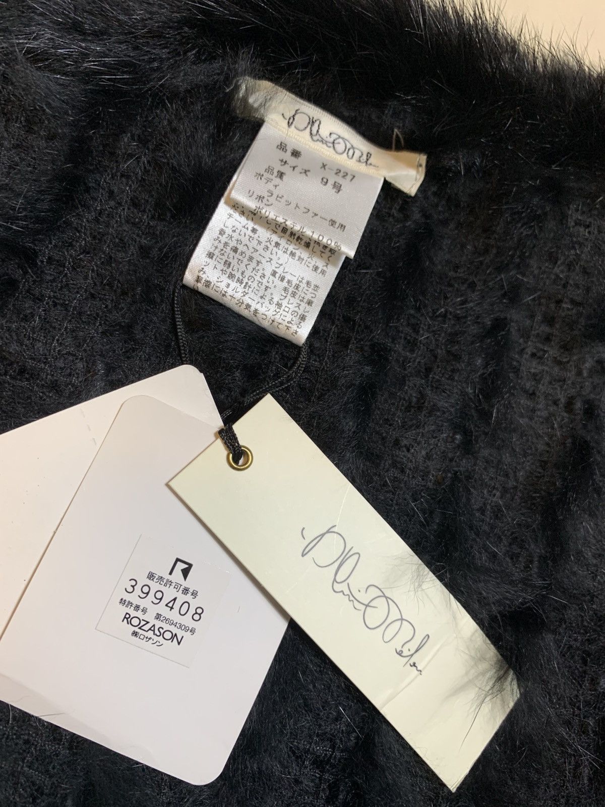 Japanese Brand × Vintage Authentic Rabbit Fur Stole – Japan Luxury Brand (Rozason) Size ONE SIZE - 9 Thumbnail