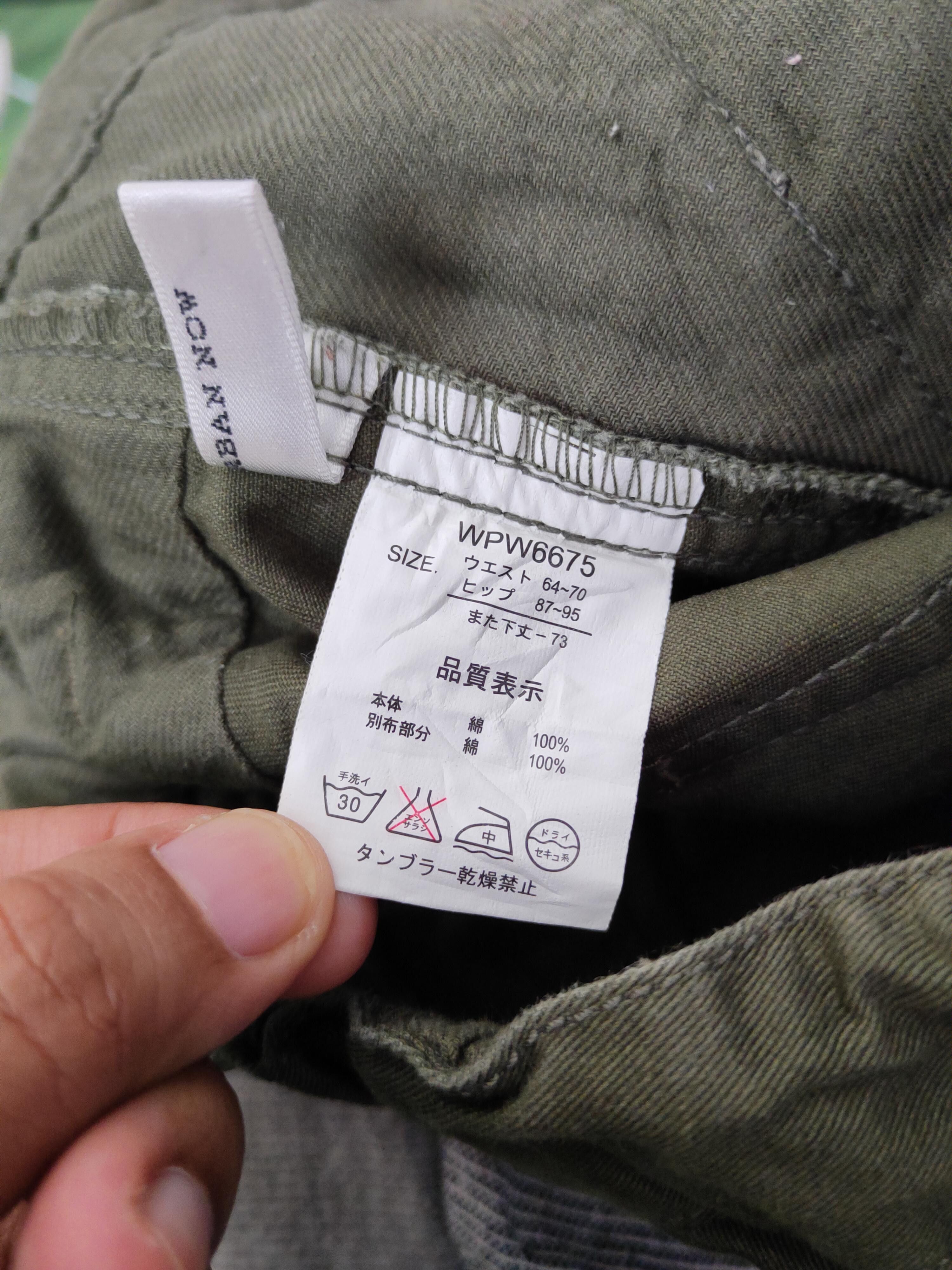 Japanese Brand DL Urban Now Green Multipocket Tactical Cargo Pants #1299 Size US 29 - 13 Thumbnail