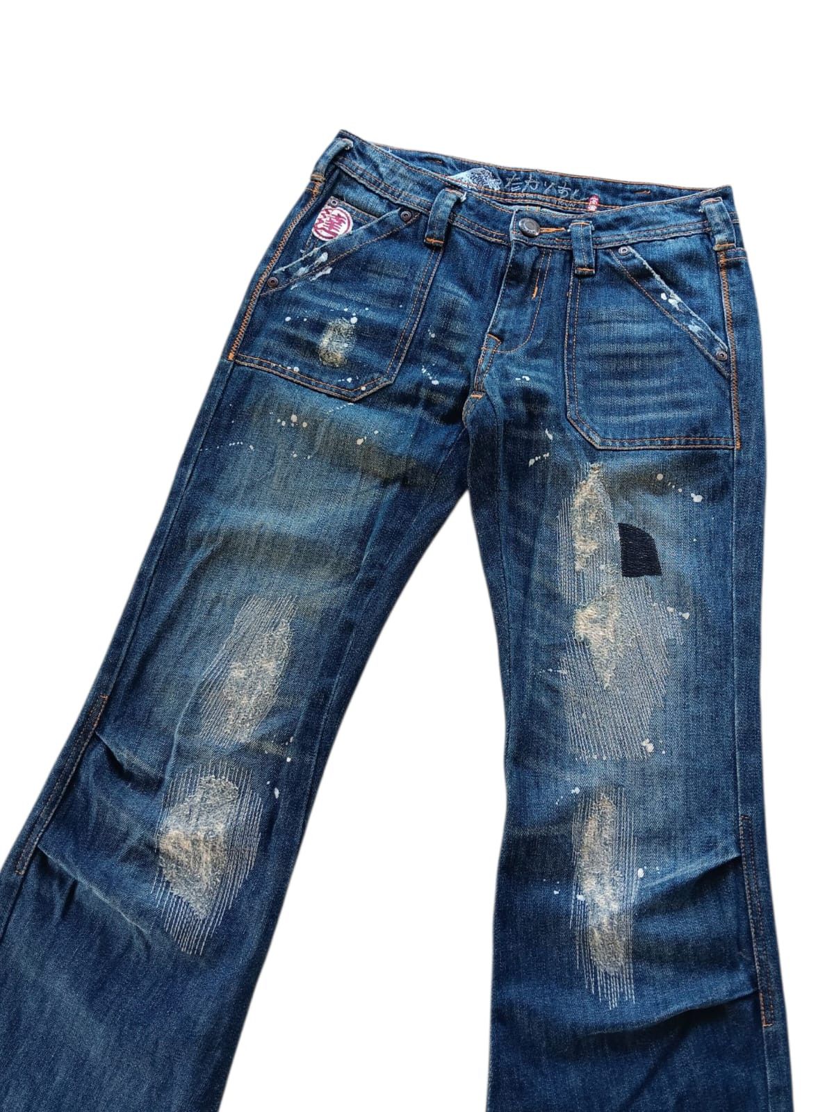 Japanese Brand Vintage Big train flared low rise jeans Size US 28 / EU 44 - 2 Thumbnail