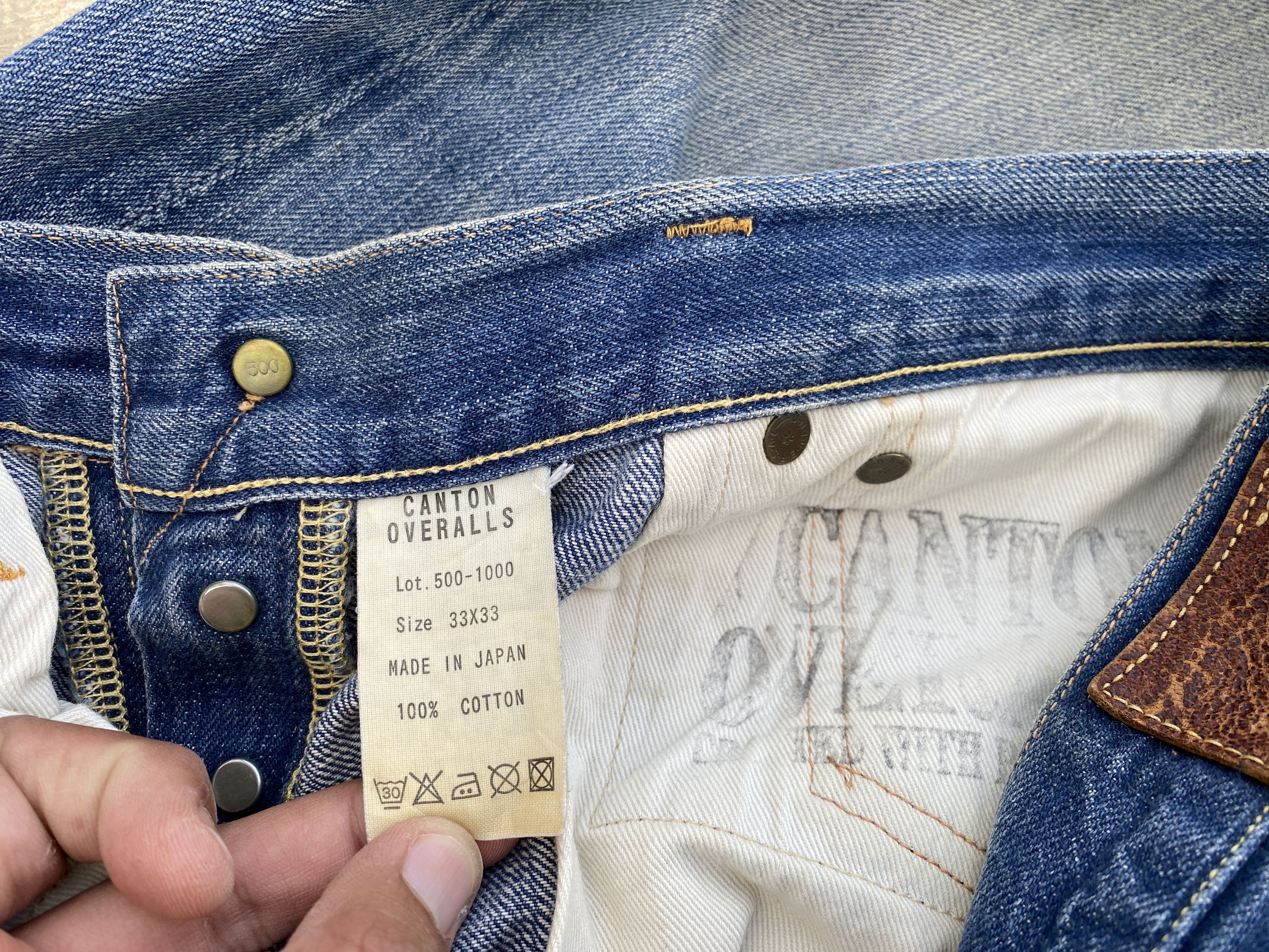Japanese Brand Canton Overalls Lot 2000 Selvedge Jeans Size US 33 - 11 Thumbnail