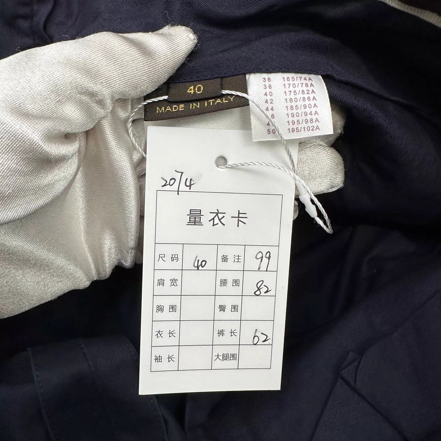 Louis Vuitton LV Navy Blue Shorts 40 (99new) Size US 40 / EU 56 - 5 Thumbnail