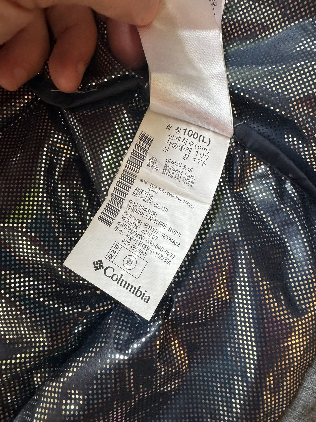 Columbia Columbia Light Jacket Grey Medium Size US L / EU 52-54 / 3 - 5 Thumbnail
