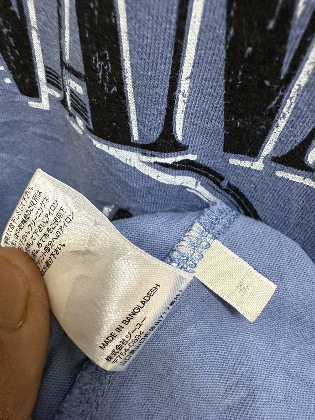 Nirvana NIRVANA COPYRIGHT 2019 X GU BAND TSHIRT Size XXS / US 00 / IT 34 - 9 Thumbnail