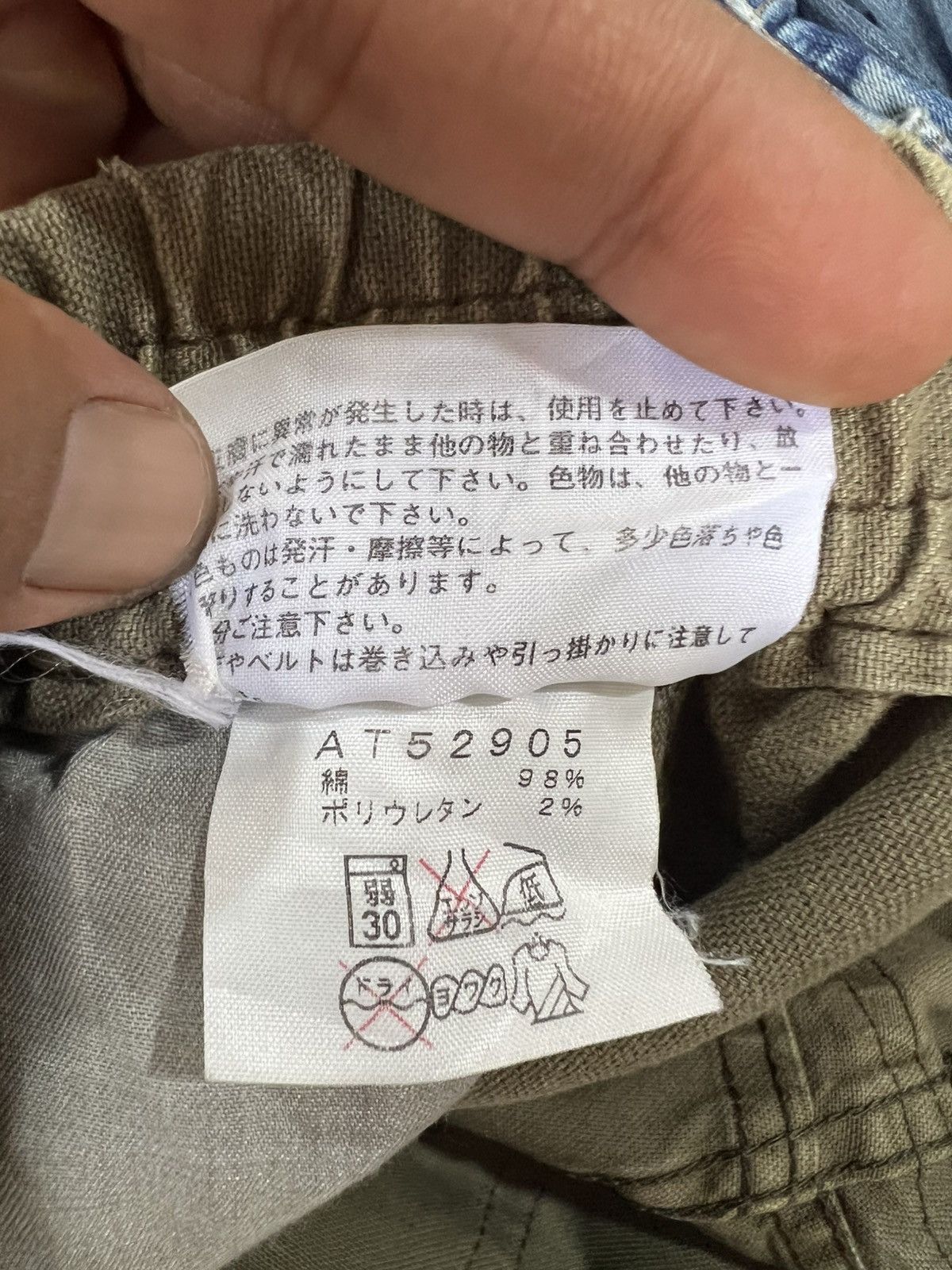 The North Face 🔥Vintage Distressed The North Face Outdoor Pant Size US 32 / EU 48 - 23 Thumbnail
