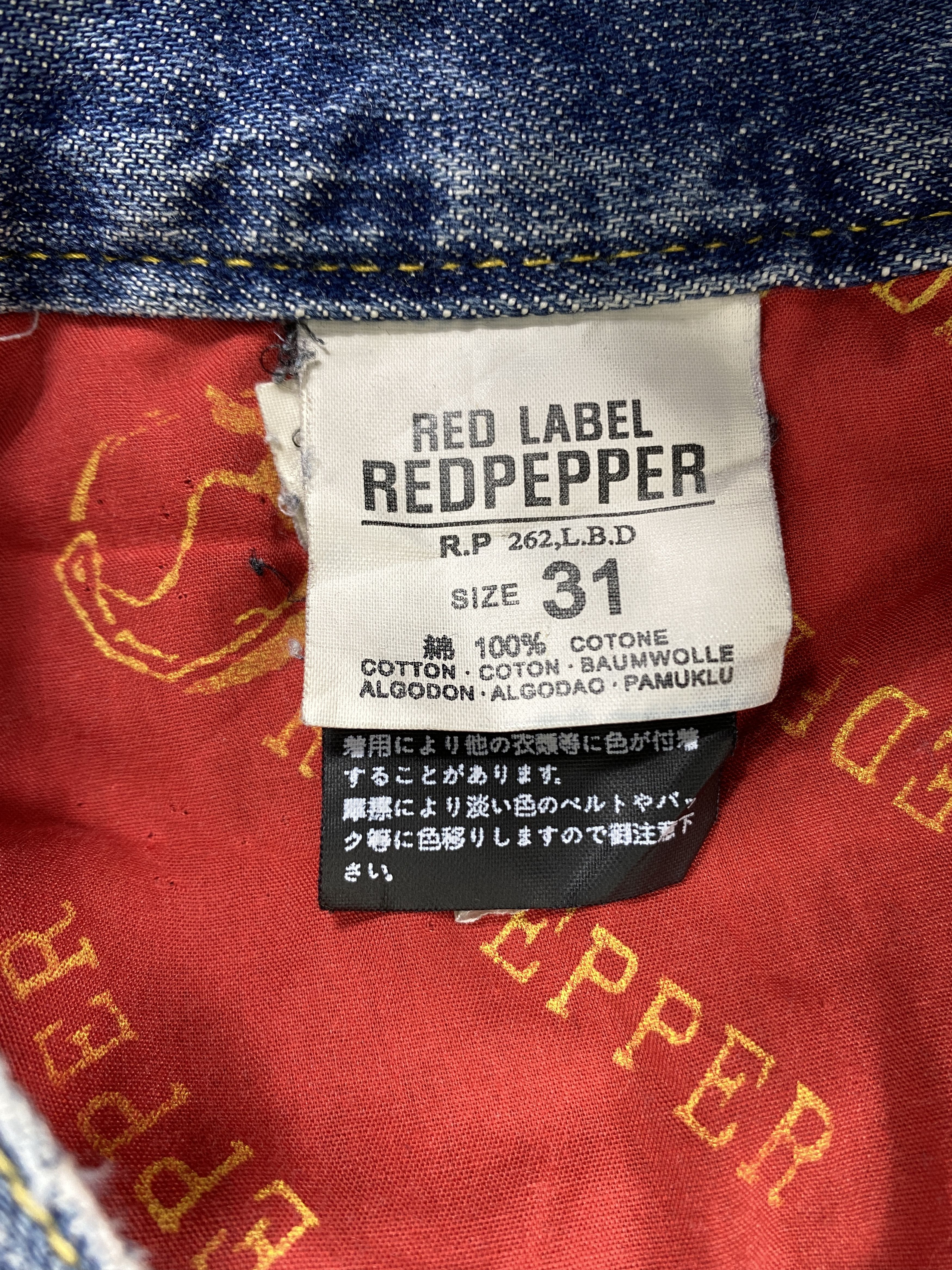 Hysteric Glamour Rare Vintage RedPepper Jeans 35x33.5 - JN3255 Size US 35 - 9 Thumbnail