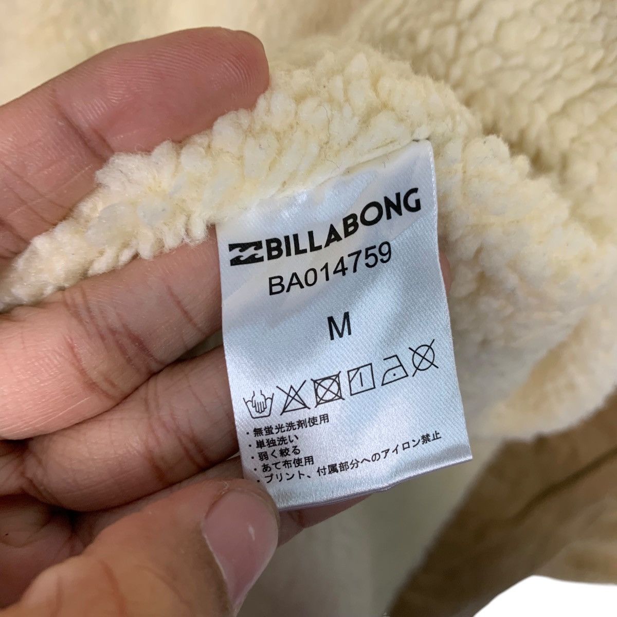 Billabong BILLABONG Collarless Velour Jacket #2719-C122 Size US M / EU 48-50 / 2 - 16 Thumbnail