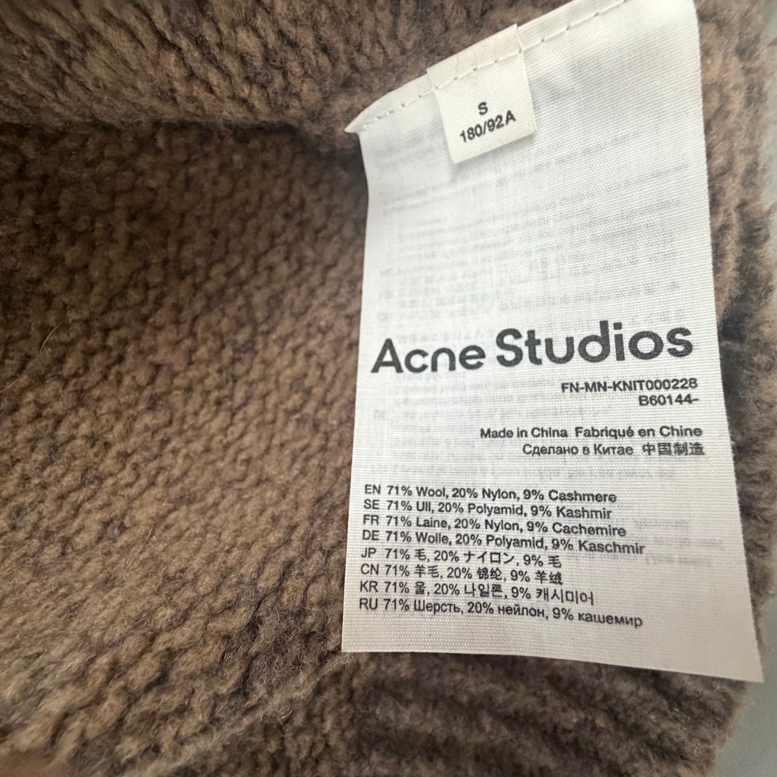 Acne Studios ACNE STUDIOS: Men's Wool Blend Cardigan - S Size US S / EU 44-46 / 1 - 5 Thumbnail