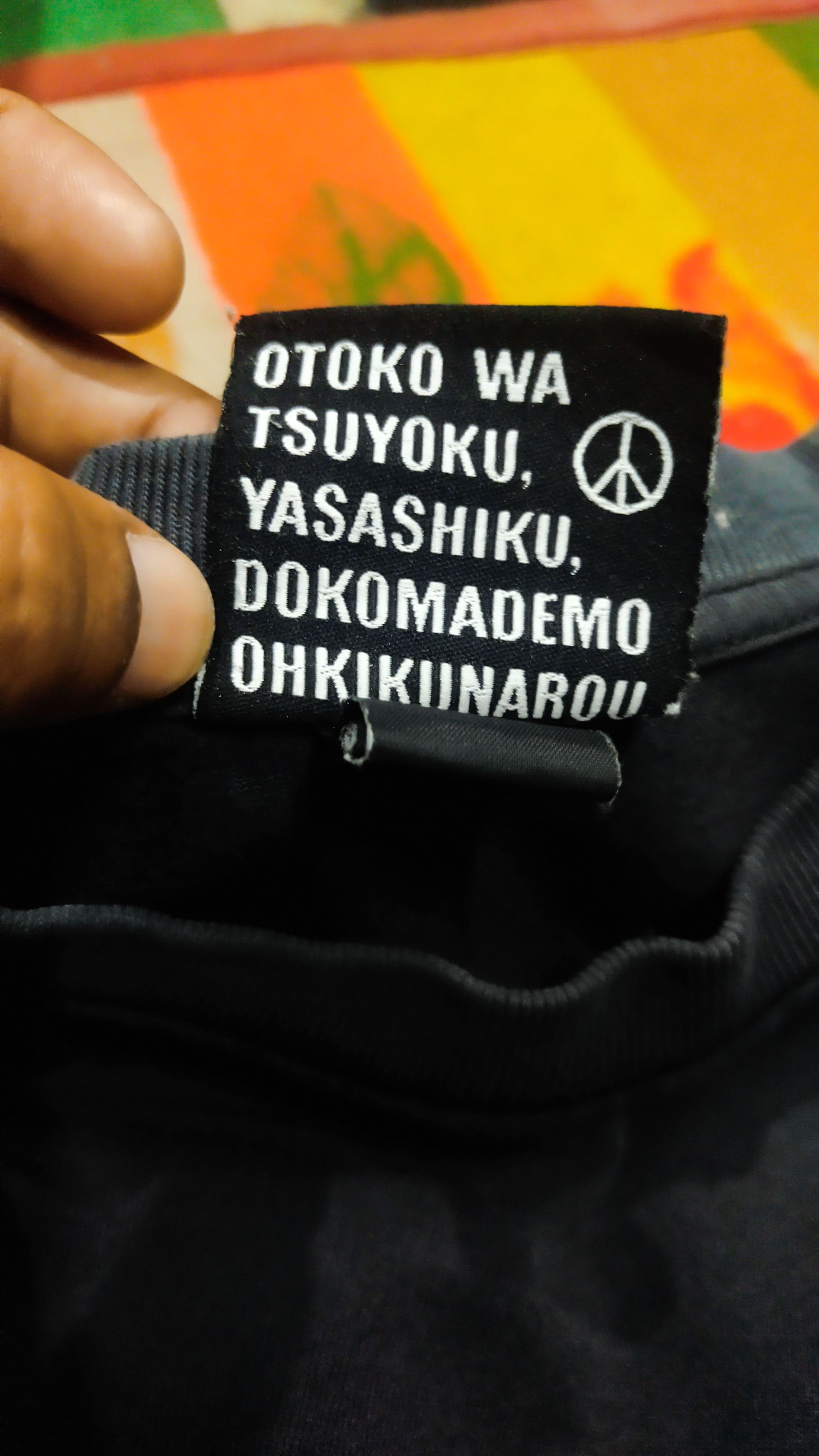 Other STREETWEAR X VINTAGE X KYOURYOKUBOTOKO TEE Size US XL / EU 56 / 4 - 6 Thumbnail