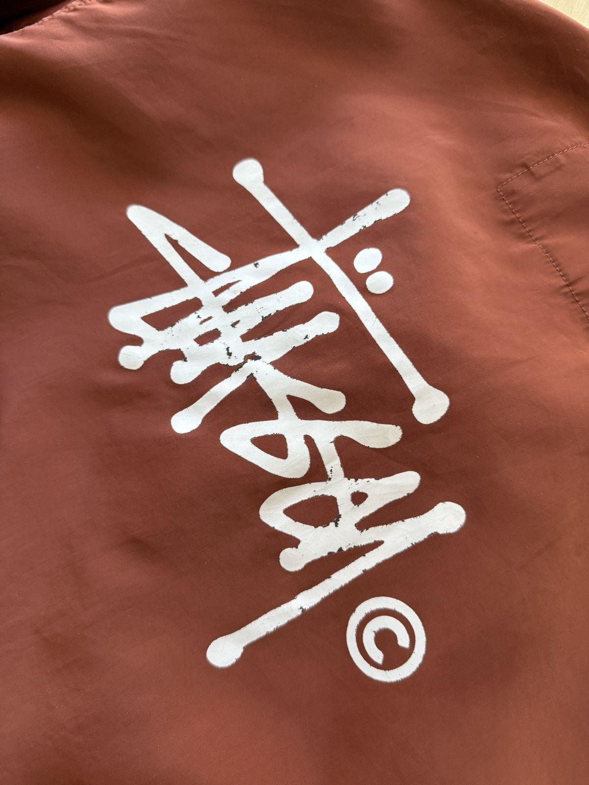 Stussy Stussy logo nylon coach jacket Size M / US 6-8 / IT 42-44 - 8 Thumbnail