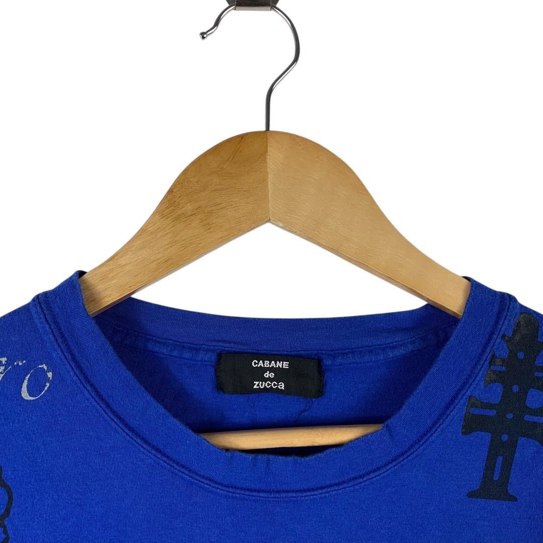 CABANE de ZUCCa × Zucca CABANE de ZUCCA milagro full printed tee Size US M / EU 48-50 / 2 - 5 Thumbnail
