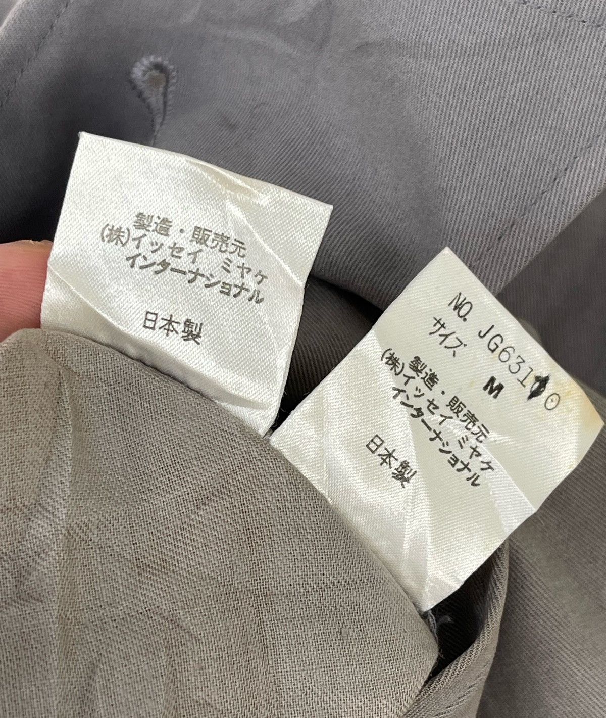 Issey Miyake 🔥A/W 1990'S ISSEY MIYAKE DOUBLE BREASTED CUT-OUT OVERCOAT Size US M / EU 48-50 / 2 - 20 Thumbnail