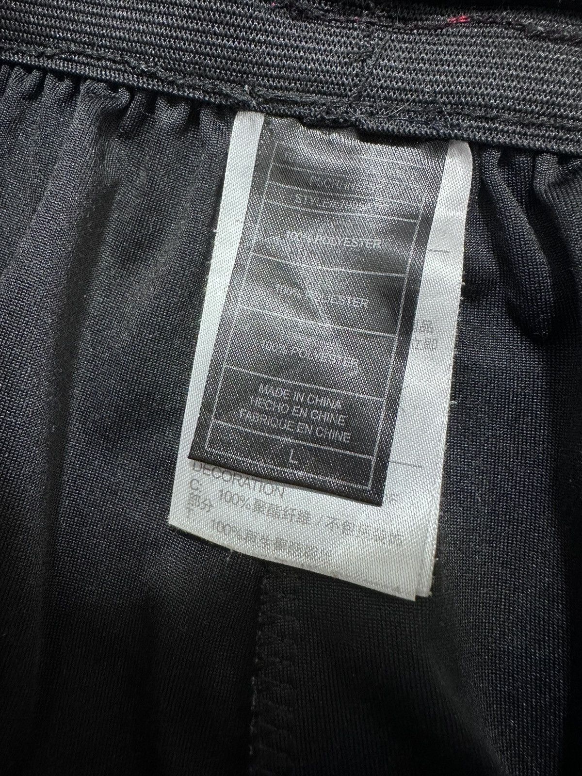 NBA × Nike Nike Chicago Bulls Authentic Black NBA Engineered Shorts L Size US 34 / EU 50 - 6 Thumbnail