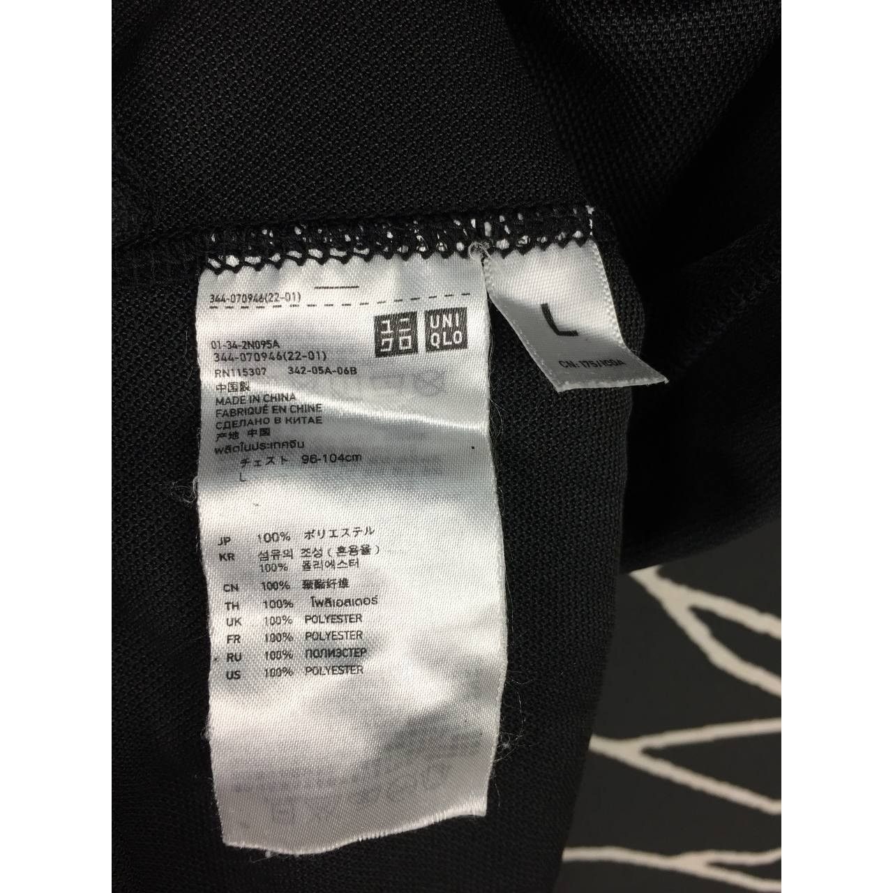 Japanese Brand × Uniqlo Uniqlo Activewear Half Zip Mock Neck Pocket Tee Size M Size US M / EU 48-50 / 2 - 11 Thumbnail