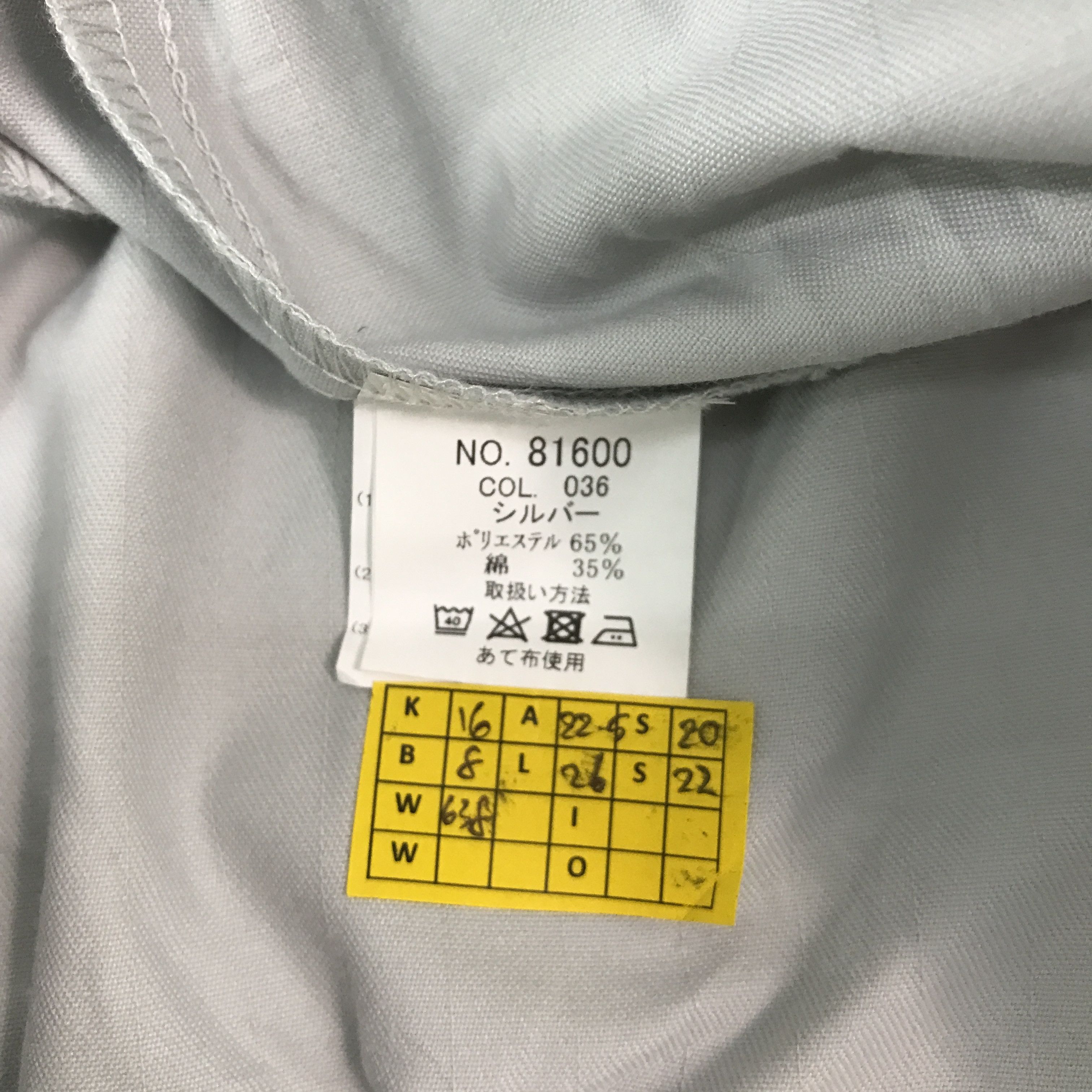 Japanese Brand racing development trd toyota work jacket Size US L / EU 52-54 / 3 - 12 Thumbnail