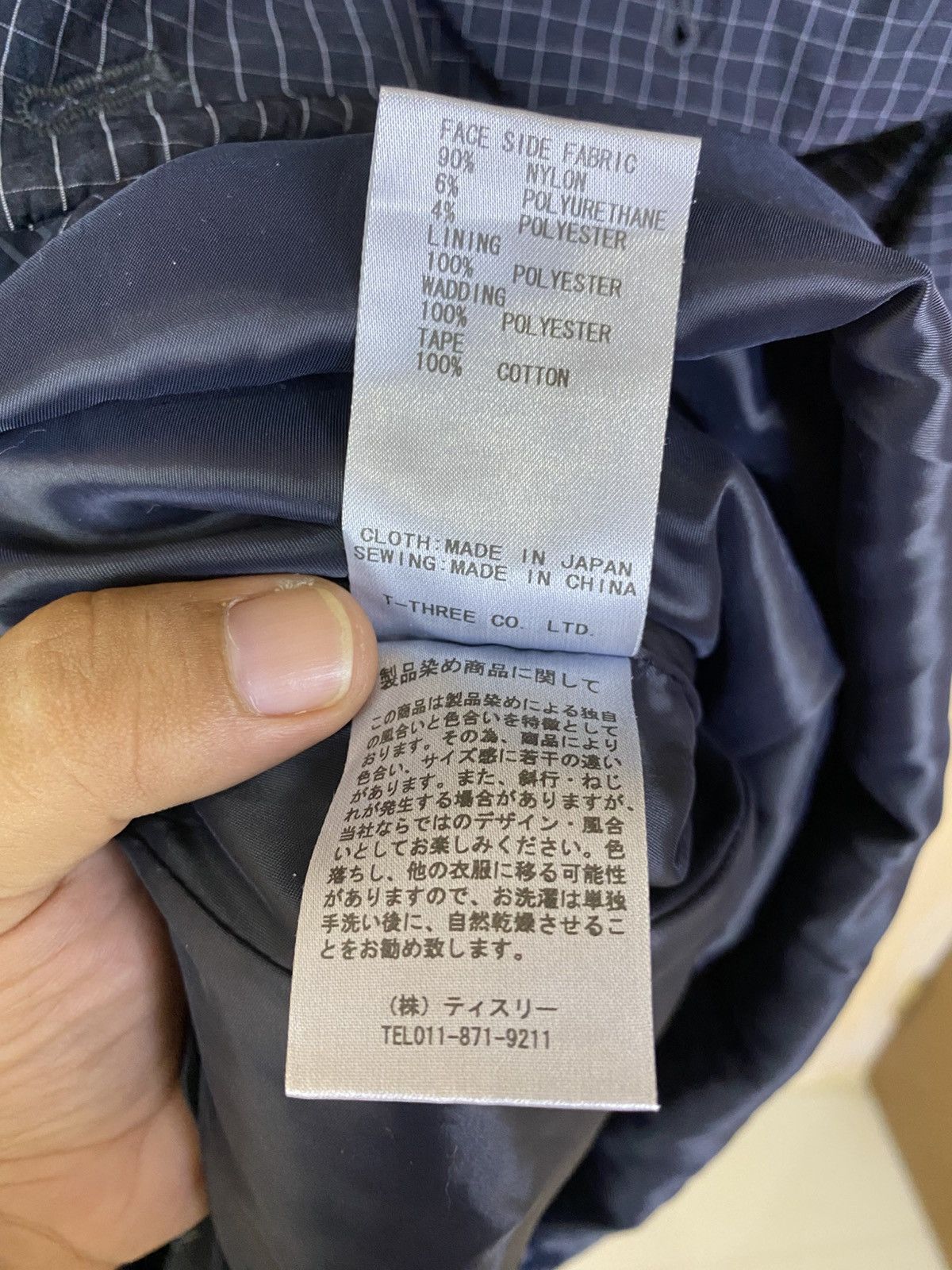 Japanese Brand Kamishima Chinami Yellow ‘KCY’ - Parka jacket Size S / US 4 / IT 40 - 10 Thumbnail
