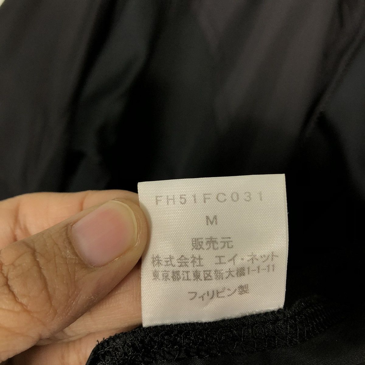 Final Home 🔥Vintage Final Home Issey Miyake Survival Jacket Pocket Size US M / EU 48-50 / 2 - 22 Thumbnail