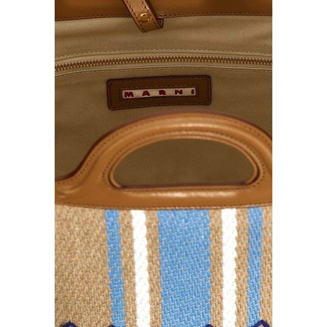 Marni MARNI Tropicalia Small Brown Raffia-Effect Top Handle Bag Ne Size ONE SIZE - 4 Thumbnail