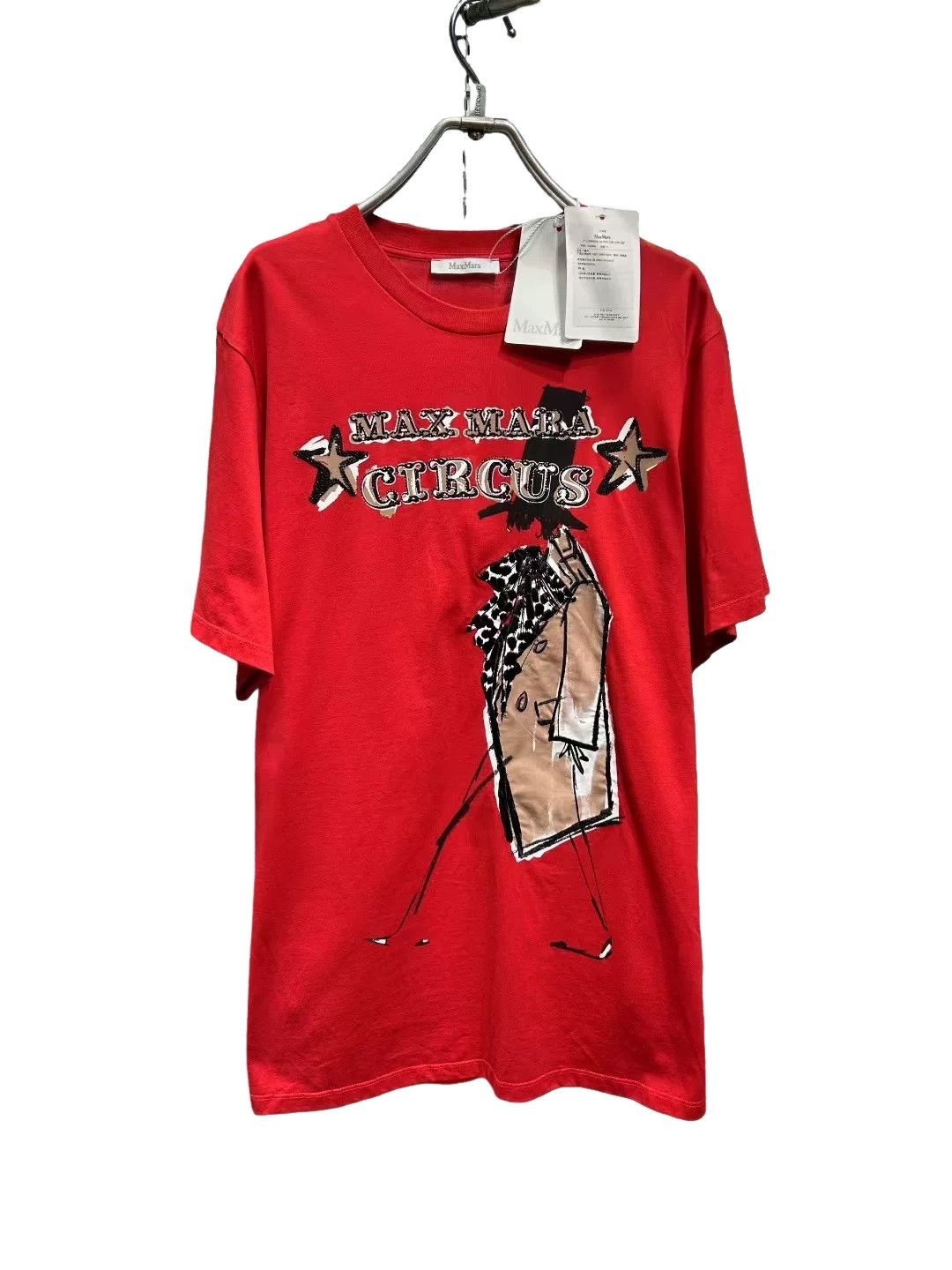 Max Mara Max Mara Circus Graphic T-Shirt S Size S / US 4 / IT 40 - 1 Thumbnail