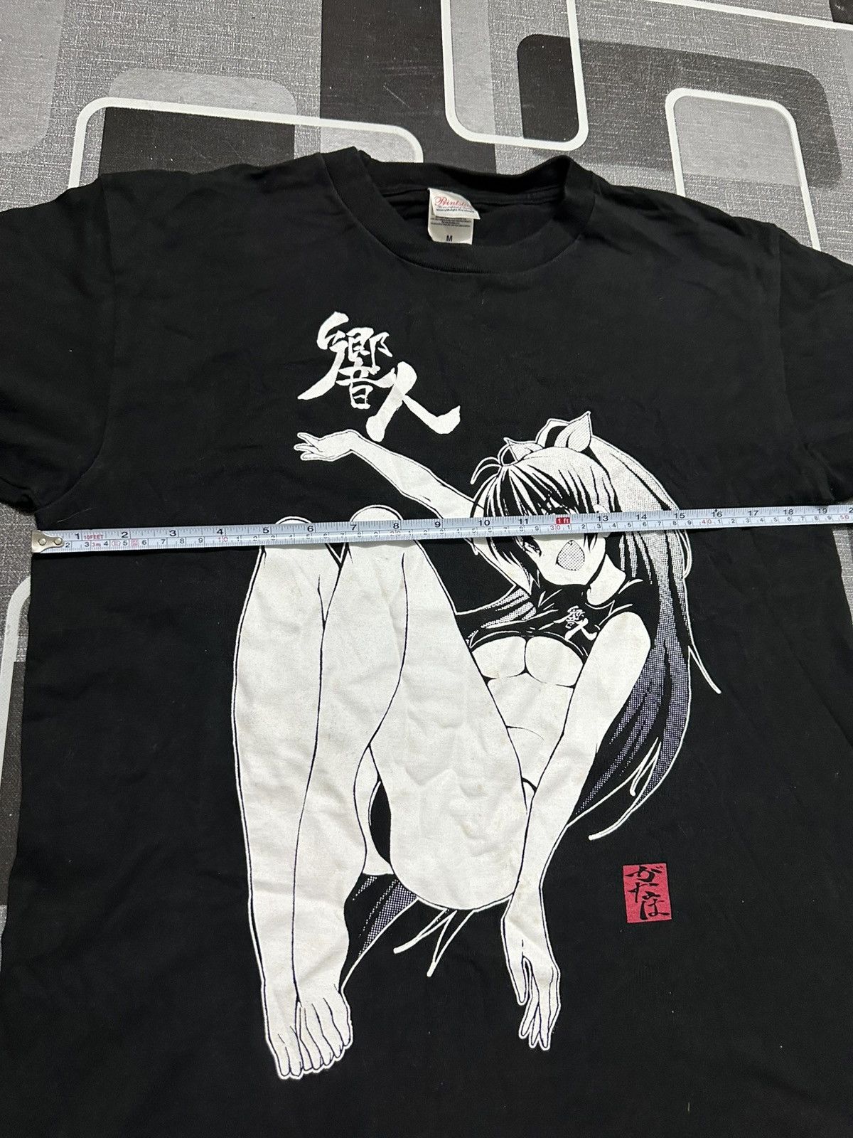 Anime Vintage Hentai Anime Hibiki Chu Naked Design 🇯🇵 Size US M / EU 48-50 / 2 - 9 Thumbnail