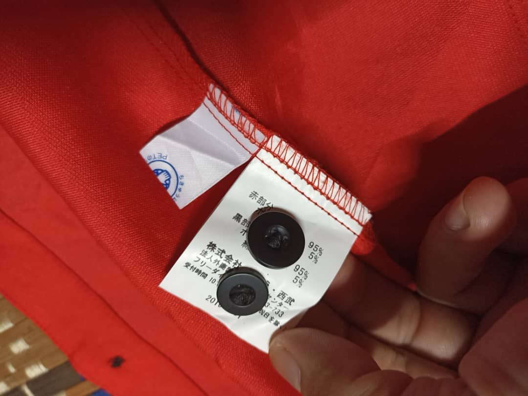 Coca Cola Coca-Cola Japan Work Shirt Button up Size US S / EU 44-46 / 1 - 14 Thumbnail