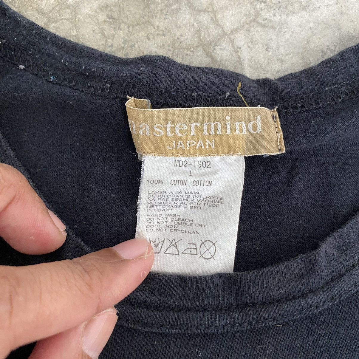 Mastermind Japan Mastermind Japan “Don’t Dream It’s Over” Yohko Murayama Tee Size US L / EU 52-54 / 3 - 11 Thumbnail