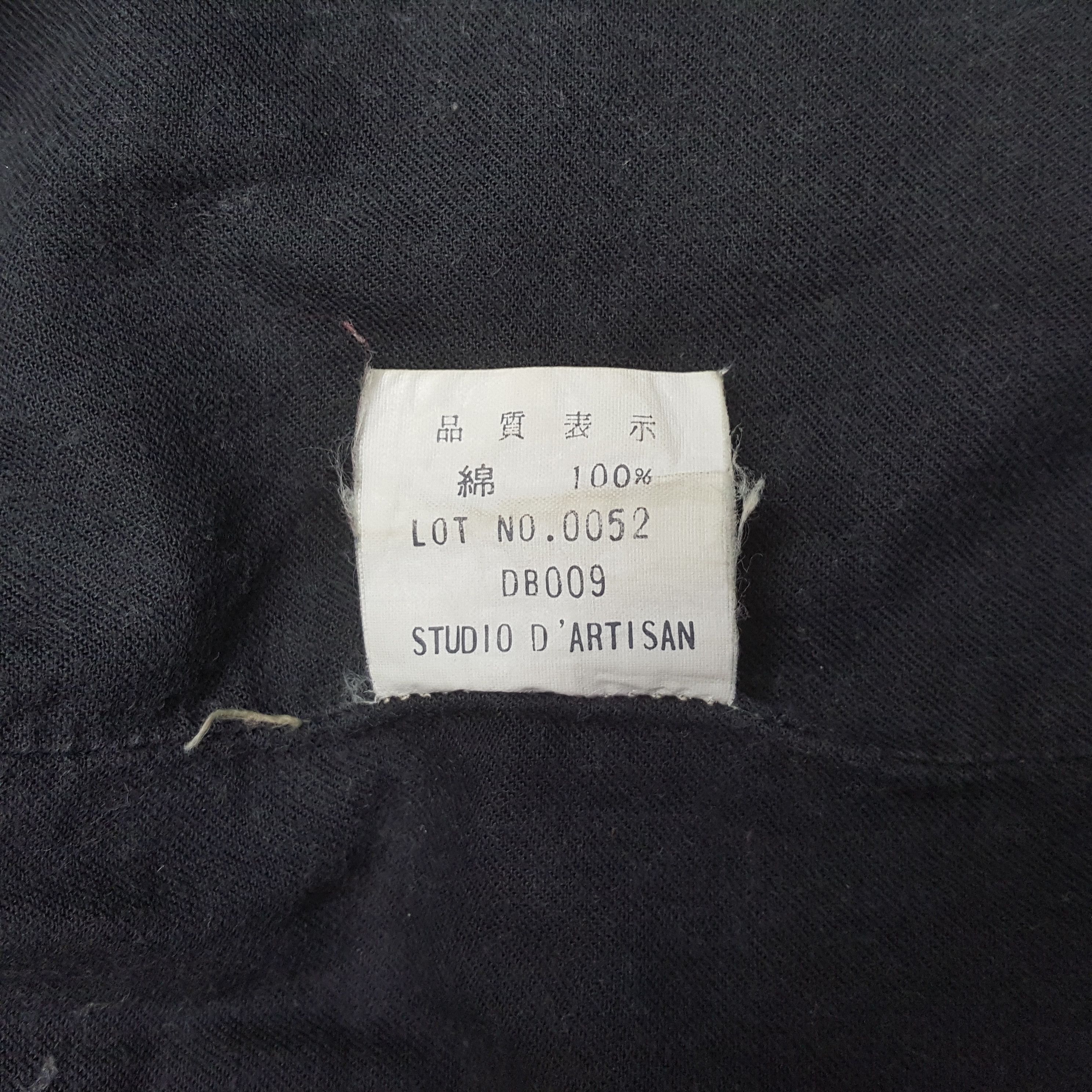 Studio D'Artisan Vintage Studio D'artisan Japanese Brand Jacket C323N17 Size US L / EU 52-54 / 3 - 9 Thumbnail