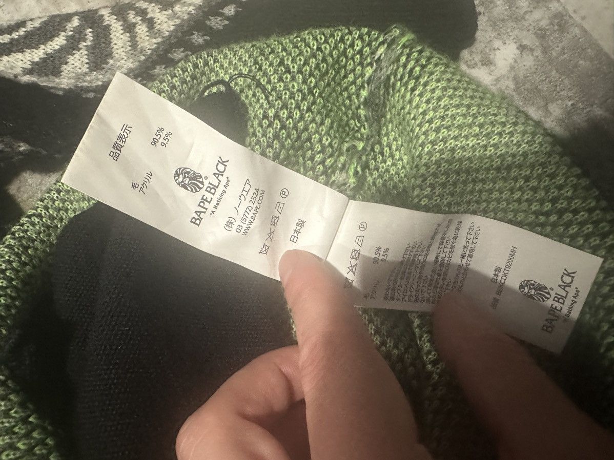 Bape BAPE BLACK PAISLEY PATTERN CARDIGAN Size US L / EU 52-54 / 3 - 6 Thumbnail