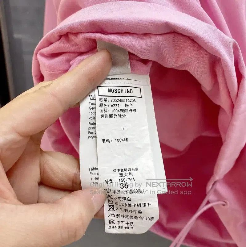 Moschino Moschino Pink Cotton Ladies Hoodie . Size M / US 6-8 / IT 42-44 - 6 Thumbnail