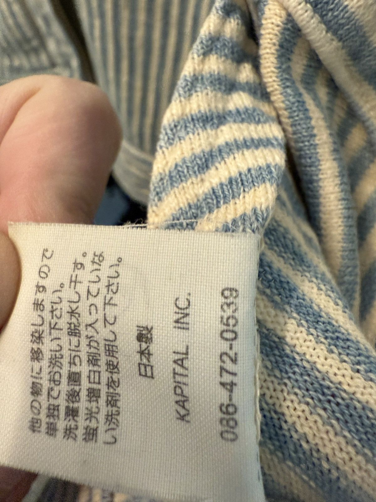 Kapital × Kapital Kountry Kapital Kountry Patchwork Striped Jacket Size US S / EU 44-46 / 1 - 5 Thumbnail