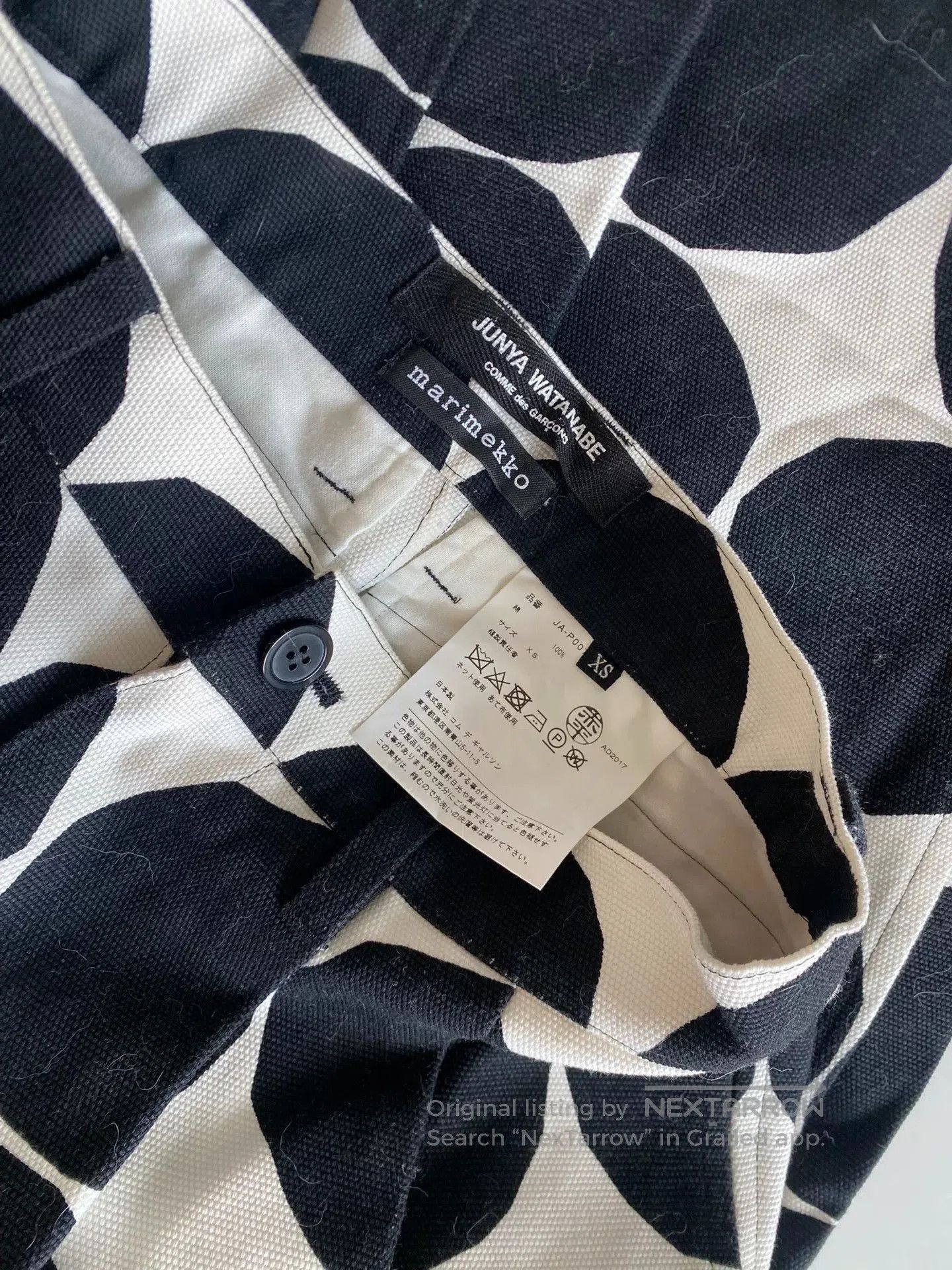 Junya Watanabe junya cdg x marimekko polka dot pants. Size US 26 / EU 42 - 6 Thumbnail