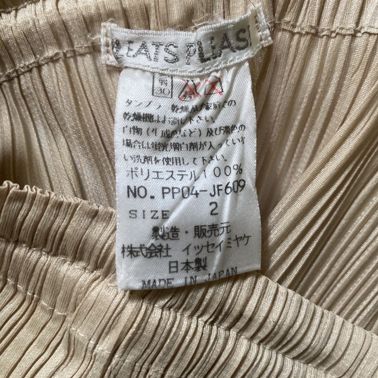 Issey Miyake × Pleats Please Issey Miyake 💥 ISSEY MIYAKE PLEATE PLEASE TROUSERS PANT Size 27" / US 4 / IT 40 - 5 Thumbnail