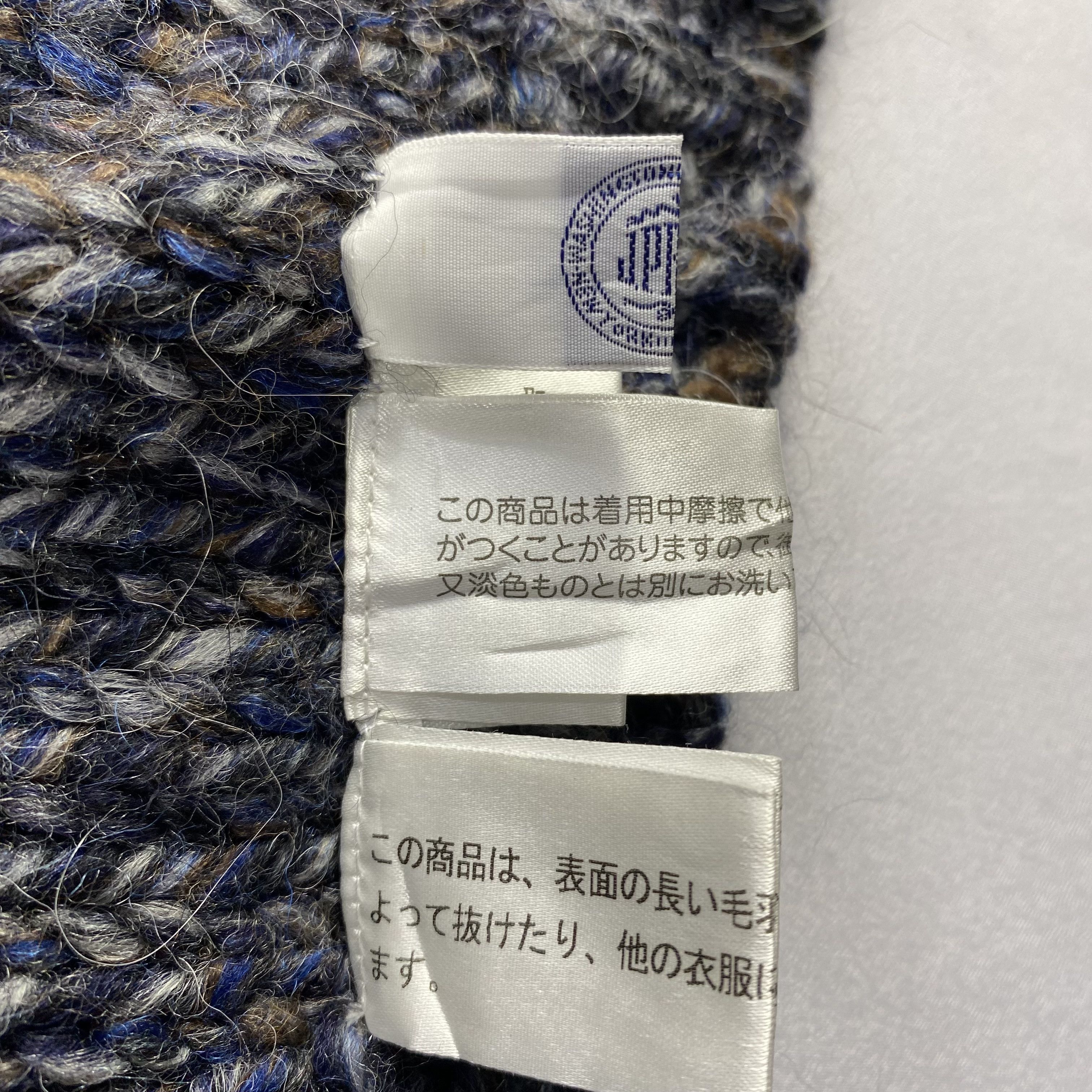 J. Press J. Press Knit Scarf Neck Wrap Wool Muffler Size ONE SIZE - 6 Thumbnail